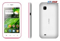 MTK6575手机:夏新N807(小V)今日开卖售价799元