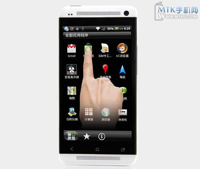 神似HTC ONE HDC华信HX9299A图集