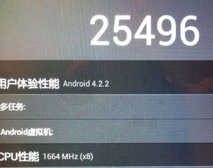 内建MALI-450? 疑似MTK6592手机跑分性能曝光