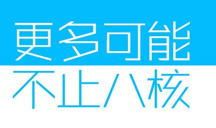 不做期货！卓普小黑II或同日开售5000部