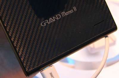 首款电信八核！中兴Grand Memo2采用MT6592