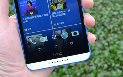 HTC D820s全民飞扬版开箱图赏