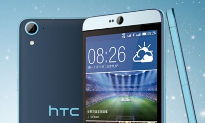 HTC将推MT6753八核手机 有电信版