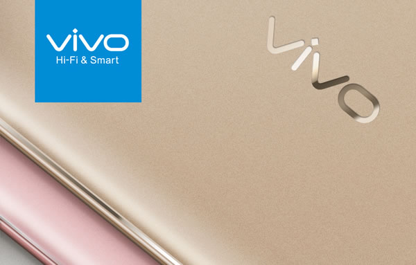 工艺更复杂 vivo X6确认全金属后壳设计！