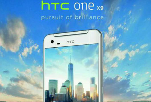 确实是3000mAh电池/5.5英寸屏 HTC X9u入网