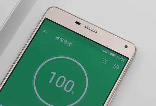 2小时充满5020mAh！金立M5 Plus充电速度惊人