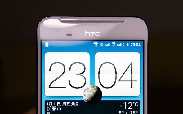 来这里买HTC X9更便宜 低200元！