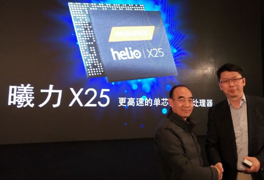 重磅：魅族PRO6确认首发helio X25