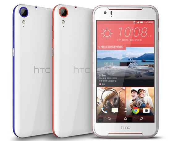 7.7mm+撞色设计 HTC Desire 830真机实拍图赏