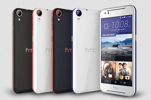 国内上市已无悬念 HTC D830u获认证