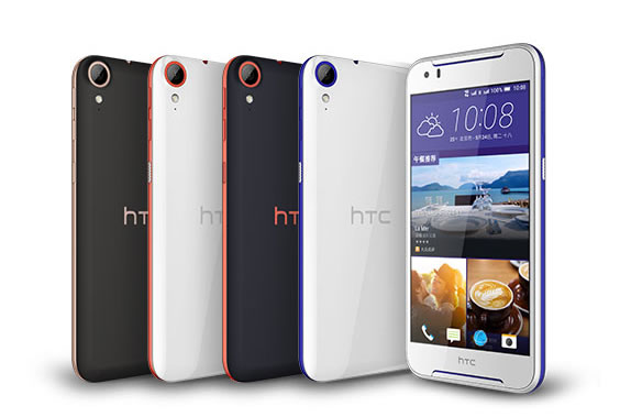 HTC终于来回亲民的 D830京东独家首发