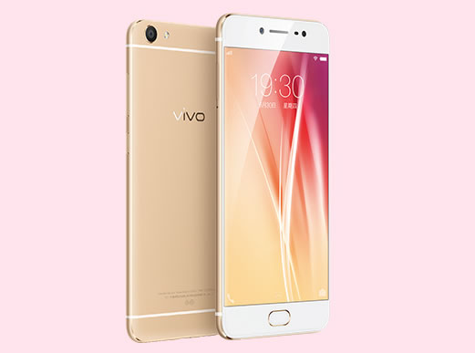 vivo X7首发京东有份 已经入网！