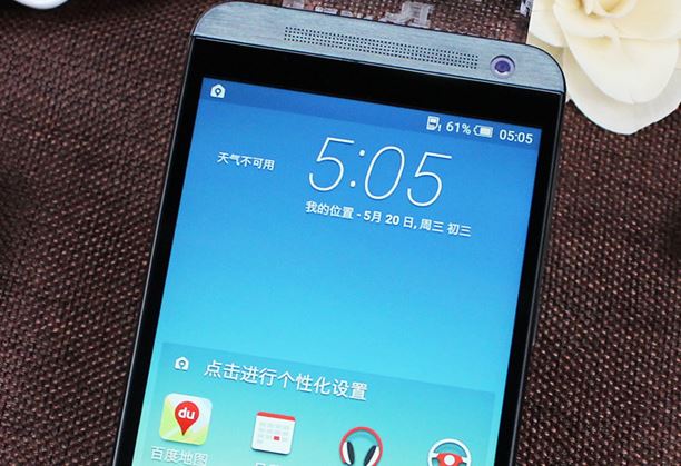 HTC ONE E9破千！7.49mm纤薄身材