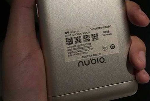 努比亚真的用MTK芯片了 大电池新机N1谍照曝光