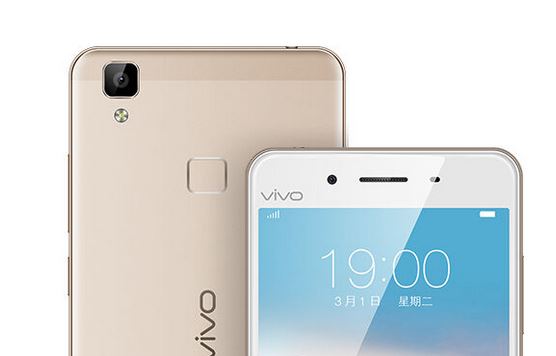 vivo V3A高配版首次直降促销 仅限8.13