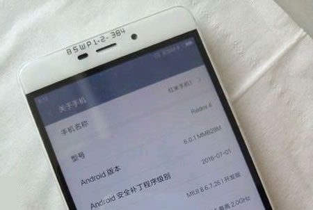 红米NOTE4与红米4齐曝光 前者内置10核处理器！