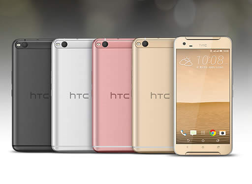 HTC X9历史最低价！冰原银版直降300！