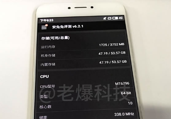 这颗处理器出乎意料！疑魅族PRO6s真机曝光