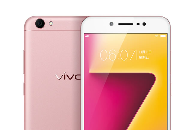 4G+32G/1600万前置!vivo Y67双11首发