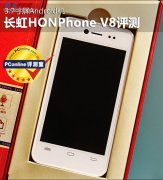 MTK6575/3.7寸屏Android机 长虹HONPhone V8评测