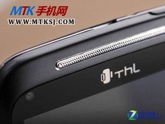 图为 ThL V7