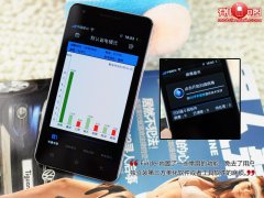 oppo finder图片评测