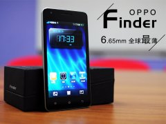 oppo finder图片评测