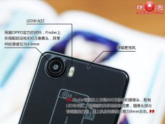 oppo finder图片评测