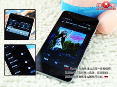 oppo finder图片评测