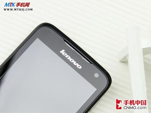 联想乐Phone P700 Logo设计