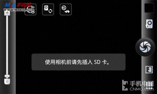 4英寸屏超值双WCDMA双待 现代H11评测 