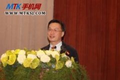 联发科:x86架构来到于手机领域是件好事