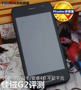 MTK6575手机:790元1GRAM佳域G2深度评测