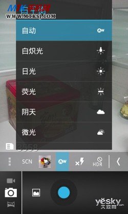 ihd908 摄像头设置(二)