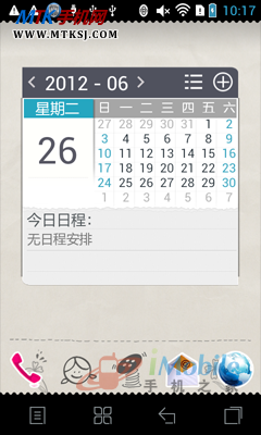大视界新体验联想巨屏智能机S880评测(3)