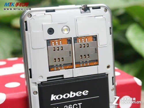 4吋IPS屏/1GHz W+G双卡koobee A660评测 