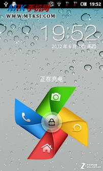 4吋IPS屏/1GHz W+G双卡koobee A660评测 