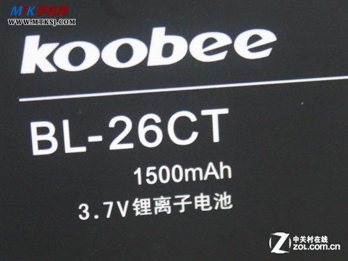 4吋IPS屏/1GHz W+G双卡koobee A660评测 