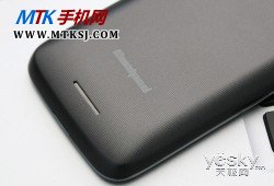 酷派7728 背面