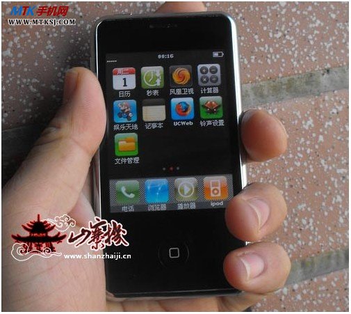 iphone mini，微缩版iphone。