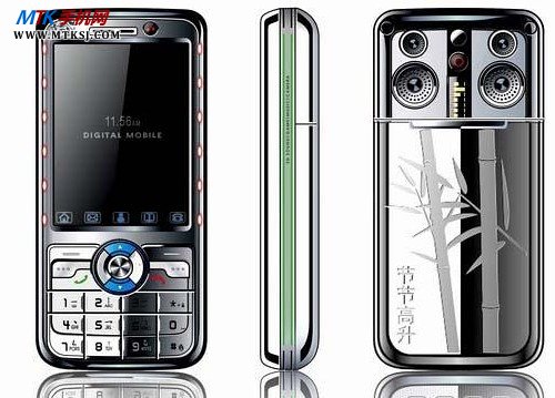 感应防盗，全钢外壳手机ZTC1860。不过谁会有欲望去偷造型如此华丽的手机呢。。。