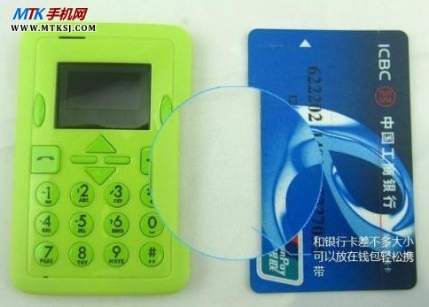 台湾长江mini-m1，没错这个不是计算器也不是gameboy，它是个手机，只有信用卡那么大，厚度不清楚