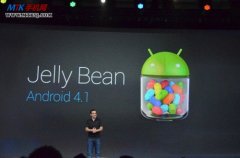 HTC手机将先行升级成Android 4.1