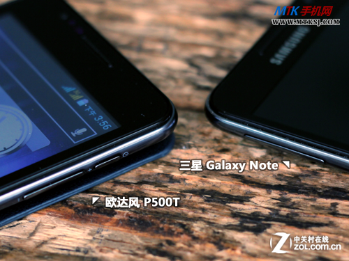 欧达风note 