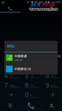 中兴V970评测 