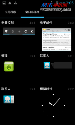 Screenshot_2010-01-01-13-05-08