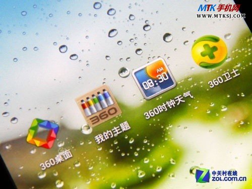 首款360特供手机 华为闪耀U8836D图赏 