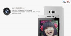 佳域G3 800万高清摄像头