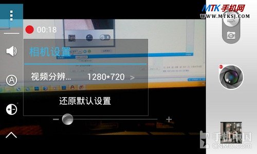 低价双核处理器新杀手 MT6577性能评测 