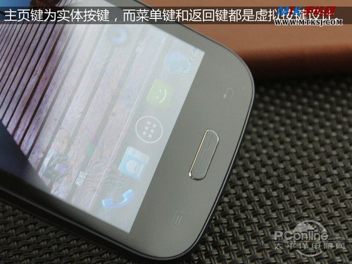 蓝天信L100手机评测 蓝天信L100手机评测